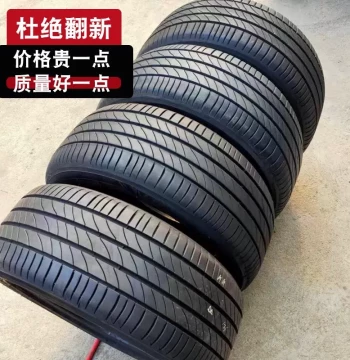 Used Car Tires – Sizes: 205/55, 185/65 R15, 215/225/235, 195 R15/R16/R17/R18/R19