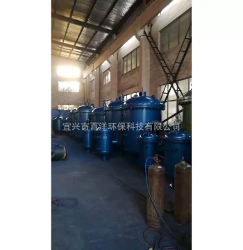 Supply Fully Automatic Self-Cleaning Filter Pipeline Backwash Filtration Machine Stainless Steel Scraper Filter