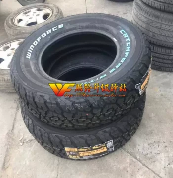 265/70R17 AT Off-Road Tire, Also Available in 205/215/225/235/45/50/55/60R18/20 High-Performance Sizes for 19-inch Wheels