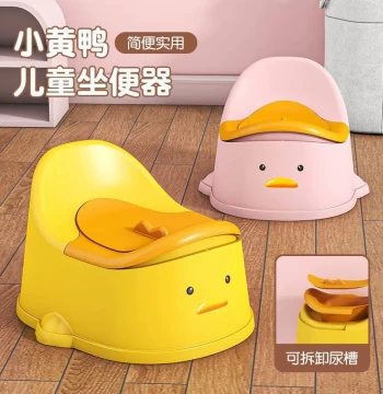 Children's Potty Training Seat for Boys and Girls, Toddler Toilet Trainer with Urinal Bucket