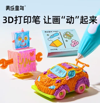JoanMiro 3D Printing Pen for Kids, Low-Temperature 3D Stereoscopic Drawing Toy, Perfect Gift for Boys and Girls on Children's Day