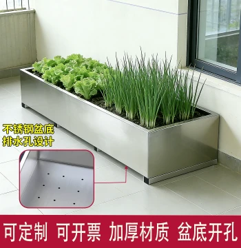 Thickened 304 Stainless Steel Planter Box for Home Balcony Vegetable Gardening - Rectangular Large Flower Pot for Rooftop Planting