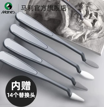 Marie's Sketch Blending Knife Set for Highlights, Shadows, and Quick Sketches - Professional Art Student Smudging Tools with Sponge Blenders, Paper Stumps, and Full Correction Kit for Drawing and Tracing