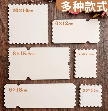 Yuanhao Irregular Ticket-Style Watercolor Paper Stamp Blank Journal Sheet Postcard Creative Card Bookmark 300g Cotton Pulp Fine Texture Thickened Serrated Edge for Art Students Hand Drawing