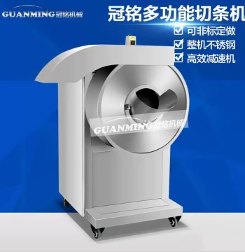 Factory Supply Adjustable Radish Strip Cutter, Multi-Function Vegetable Slicer for Green Radishes