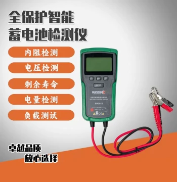 Smart Battery Tester with Full Protection - Performance Detector for EV and Car Batteries
