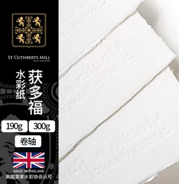 Hahnemühle Renamed Canson New Moulin Watercolor Paper - Cotton Pulp - UK Hahnemühle Original Paper for Colored Pencils - High White and Natural White