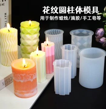 Silicone Mold for Scented Candles, Striped Column Shape for Resin, Plaster, and DIY Craft Projects