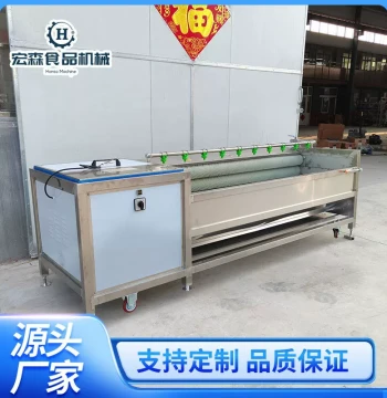 Commercial Water Chestnut Washing Machine - Mud Removal and Peeling Equipment for Platycodon, Konjac, Peaches, and Apples with Polishing Function