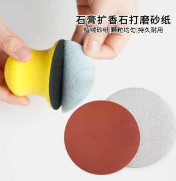 Flocked Sandpaper Discs, 3-inch and 5-inch Round Self-Adhesive Backing, for DIY Aromatherapy Plaster and Diffuser Stone Polishing