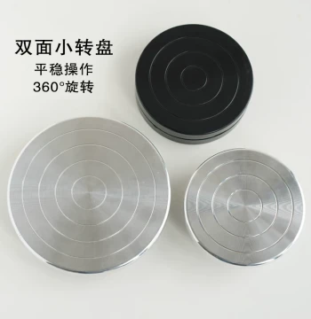 Scented Candle Aluminum Alloy Turntable 360-Degree Rotating Double-Sided Silent Non-Slip Small Turntable for Cake Decorating and DIY