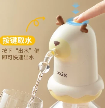Electric Barrel Water Dispenser Pump Automatic Water Lifter for Mineral and Purified Water