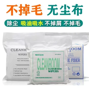 Industrial Lint-Free Cloth for Cleaning Lenses, Optical Instruments, and Phone Screens; Microfiber Dusting Wipes