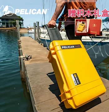 Pelican Air 1535 Waterproof Shockproof Lightweight Case - Photography Equipment Safe with Wheels - 1535TP Carry-On