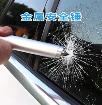 Fast Shipping Stone Removal Hook New Car Tire Stone Cleaner Tool Multi-Function Vehicle Stone Remover