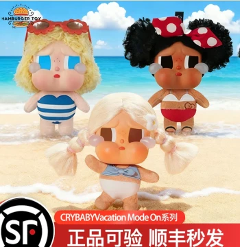 POP MART CRYBABY Vacation Mode On Series Plush Keychain
