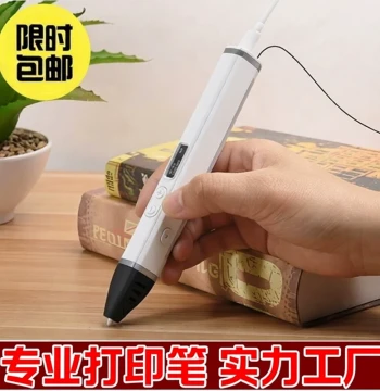 Premium 3D Printing Pen with PLA Filament - Professional Grade for Students, Competitions, Training, and 3D Air Drawing Crafts - Ideal Kids' Gift
