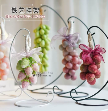 Handmade Soap Wrought Iron Hanging Rack, DIY Grape/Lychee Soap Display Hook, Premium Creative Gift Decor