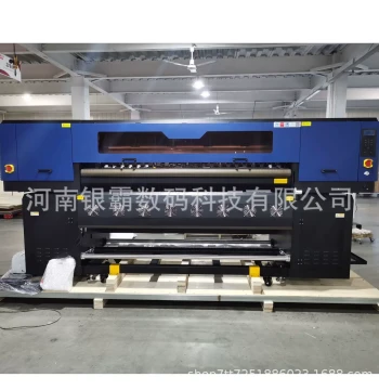 1.9m 4-Printhead Digital Sublimation Printer for Diatom Mud, Polyester Fabric, and Garment Heat Transfer Printing
