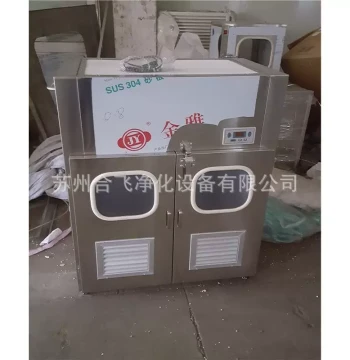 Class 100 Clean Workbench and Laminar Flow Hood, Negative Pressure Weighing Booth, Direct from Manufacturer