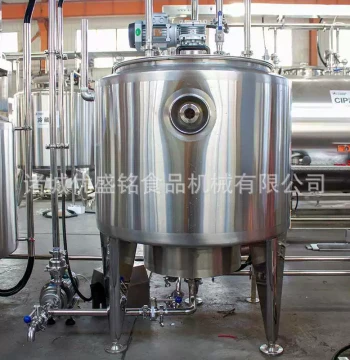 Cheese Processing Equipment - Small Pasteurized Fresh Milk Production Line, Fully Automatic Cheese Making Machine