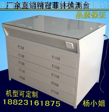Manufacturer Supply ZSJC02 Film Splicing Table, Alignment Table, Film Inspection Table