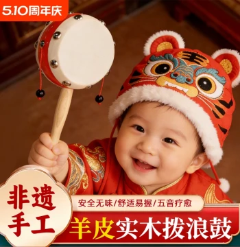 Traditional Handmade Baby Teething Rattle Sheepskin Wooden Clapper Newborn Toy Intangible Cultural Heritage