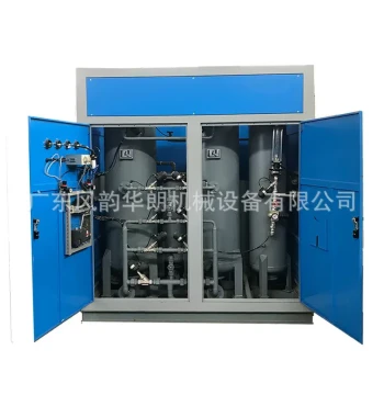 Pressure Swing Adsorption Nitrogen Generator - High-Purity Nitrogen Device for Heat Treatment