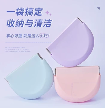 Transparent Retainer Case Aligner Storage Box Portable Carry-On Squeeze Bag Orthodontic Appliance Rubber Band Cleaning Box