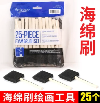 Sponge Brushes for Kids' Crafts and Creative Painting - Student Art Stamping Tools, DIY Sponge Paintbrushes