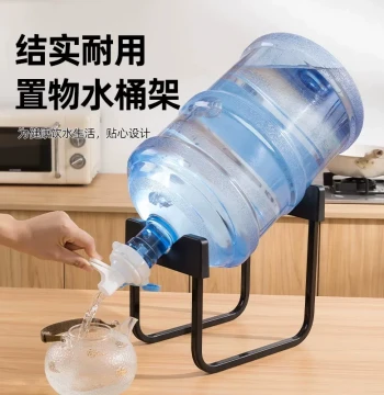 Purified Water Bucket Stand Inverted Water Dispenser Pump Simple Mineral Water Drinking Machine Press Pump