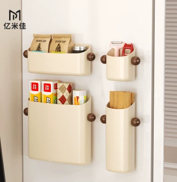 Magnetic Refrigerator Side Storage Rack - No-Drill Wall Organizer for Spices and Utensils