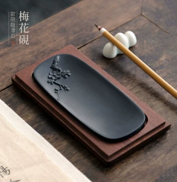 Wenxintang New Pit Plum Blossom Inkstone - Black Dragon Tail She Inkstone for Calligraphy Practice, Raw Stone Ink Pool for Beginners