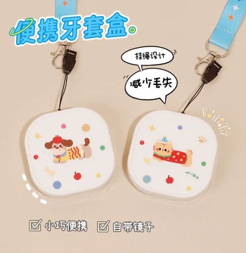 Lanyard Invisible Aligner Case Retainer Storage Box Expander Corrector Holder Portable Breathable Storage Container