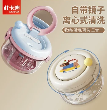 Portable Invisible Aligner Case for Orthodontic Retainers - Compact, Breathable Storage Box for Teeth Correctors and Dentures