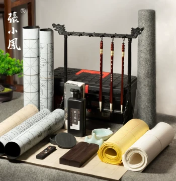 Zhang Xiaofeng Elementary Student Calligraphy Set, Practice Paper, Brush, Inkstone, Complete Tools for Adults and Beginners, Four Treasures of the Study, Special Copybook for Soft Brush Entry-Level