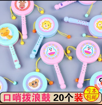 Promotional Giveaways for Schools - Cartoon Whistles and Rattles for Marketing and Lead Generation