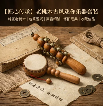 Ancient Craft Mini Peach Wood Rattle Drum Traditional Intangible Cultural Heritage Custom Handmade Toy for Infants