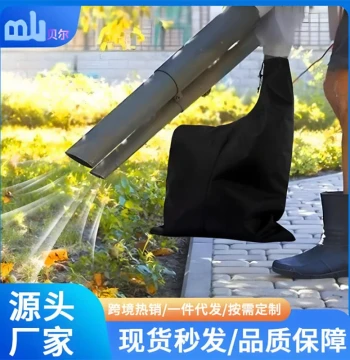 New 420D Oxford Cloth Black Outdoor Leaf Blower Vacuum Bag, Yard Debris Collection and Storage Bag