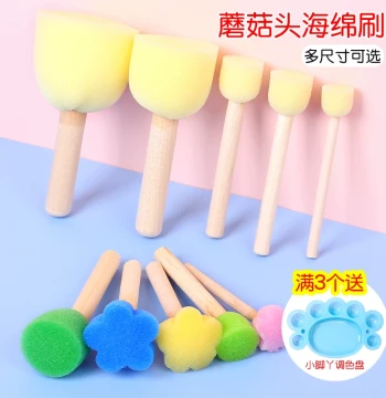 Children's Art Supplies Round Sponge Brush Painting Graffiti Tool Mushroom Head Stamp Kindergarten DIY Rubbing Art