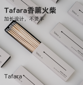 Tafara Aromatherapy Matches - Premium Extended-Length Safety Matches for Incense Burners (20 Count)