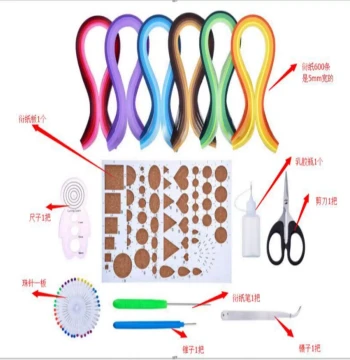 Quilling Paper Set Gradient Color Tool Kit Handmade Quilling Strips Basic Packaging for Fine Line Coloring