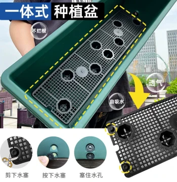 Specialized Vegetable Growing Box - Foam Balcony Planter, Rectangular Plastic Pot for Home Gardening