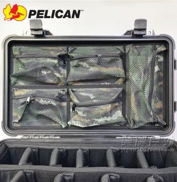 Custom Mesh Lid Organizer Bag for Pelican 1535 Case - Laptop Compartment