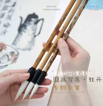 Authentic 'Hua Zhi' Professional Pure Hair Brush Set for Chinese Painting - Dedicated Peony Brushes for Calligraphy and Art