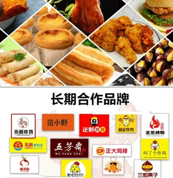 Commercial Glass Food Warmer Display Case for Egg Tarts, Hamburgers, Fried Chicken, and Youtiao - Countertop Heating Cabinet for Catering