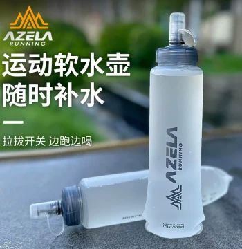 Trail Running Silicone Hydration Bladder - Foldable 500ML Pocket Water Bag for Hiking and Outdoor Sports