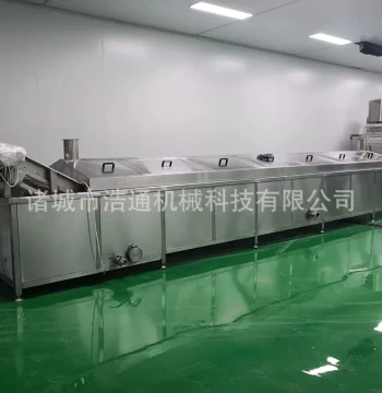 Manufacturer Sales Fully Automatic Pasteurization Production Line Vegetable Blanching Equipment Bottled Milk Sterilization Line