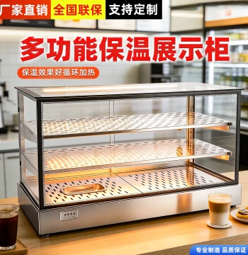 Stainless Steel Countertop Food Warmer Display Case for Fried Chicken, Egg Tarts, Burgers, and Pies