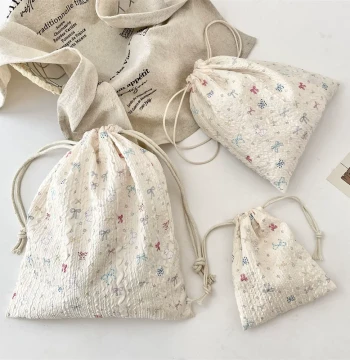 Cute Embossed Cartoon Drawstring Bag - Dust-Proof, Portable, Multi-Function Fabric Pouch for Cosmetics